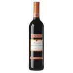VH-ITA-MONTECCHIO-750ML-MONT-D-ABRU-TTO