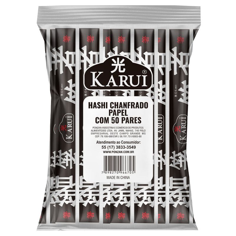 Hashi de Bambu Karui com 50 pares (7898270966705)