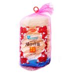 MAC-KARUI-200G-HARUSAME