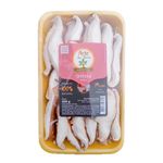 COGUM-FRESC-FT-SHIT-ARTE-TERRA-200G