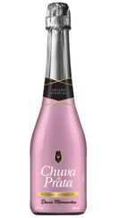 FILTRADO-CHUVA-PRATA-660ML-ED-ESP-ROSE