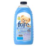 AMAC-ROUP-FOFO-18L-TRAD