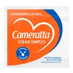 GUARD-PAP-CAMERATTA-C-50-21X22