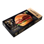 HAMB-CARAPRETA-400G-BOV-PICANHA