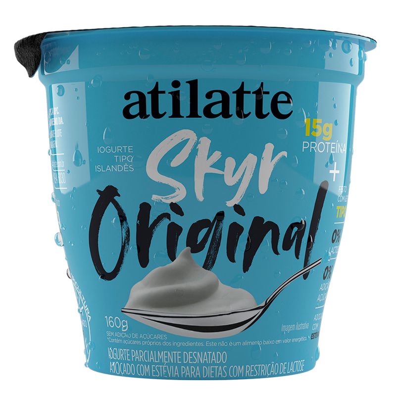 IOG-SKYR-ATILATTE-160G-ORIG