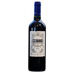 VH-CHI-ORIGEN-750ML-MERLOT