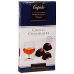 BOMBOM-HAMLET-CUPIDO-150G-COGNAC