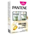 SH-PANTENE-400ML-COND-175ML-BAMBU