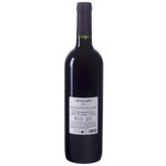 VH-URU-EL-OBSERVADOR-750ML-TANNAT