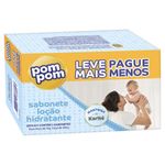 SABON-INF-POM-POM-70G-C-5-L-P-