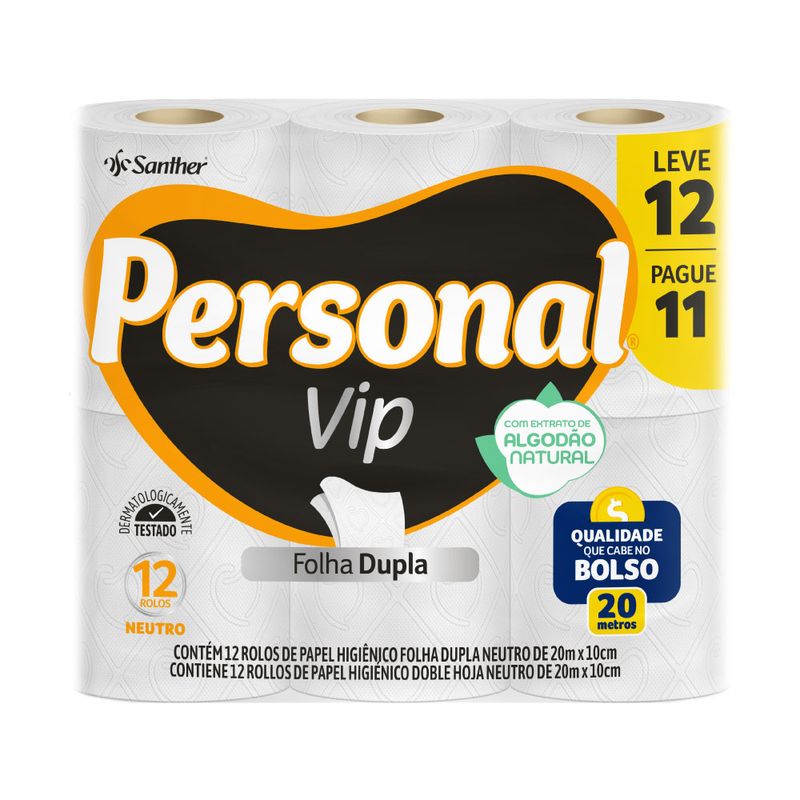 PAP-HIG-F.D-PERSONAL-20M-VIP-L12P11