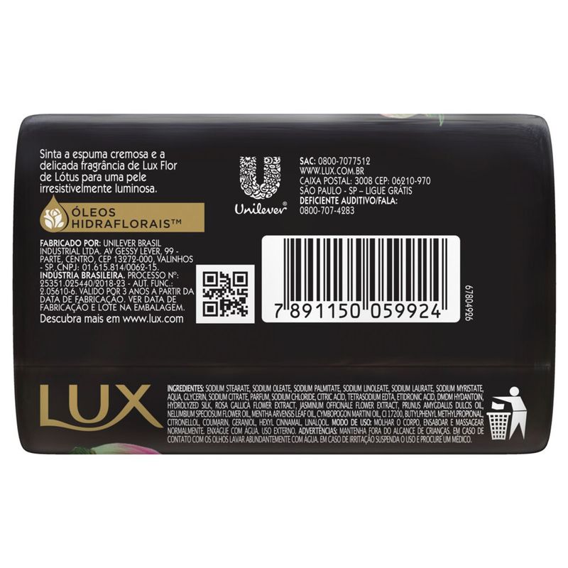SABON-LUX-85G-BOTANICALS-FLOR-DE-LOTUS