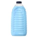 AMAC-ROUP-COMFORT-18L-EXPL-AZUL