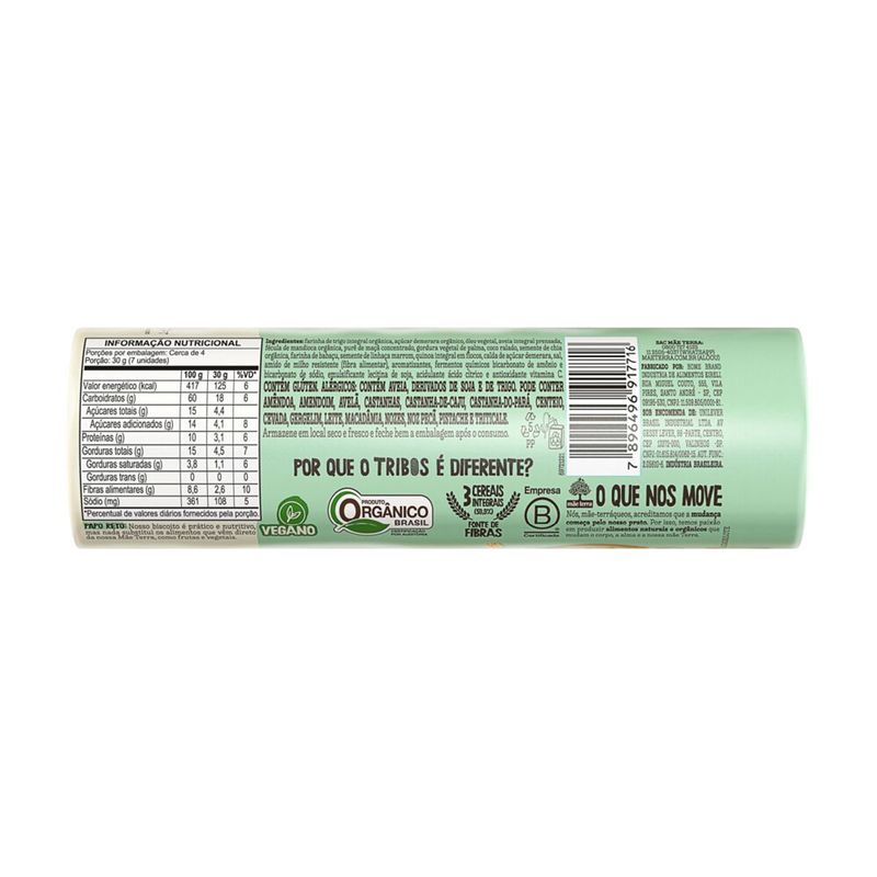 BISC-ORG-TRIBOS-130G-INT-COCO