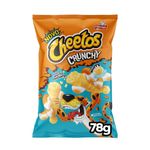 SALG-E.CH-CRUNCHY-WHITE-CHEDDAR-78G