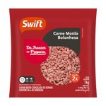 CB-MOIDA-SWIFT-1KG