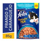ALIM-GAT-FELIX-85G-SC-FGO-E-CARANG