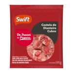 CB-COSTELA-SWIFT-500G-CUBOS