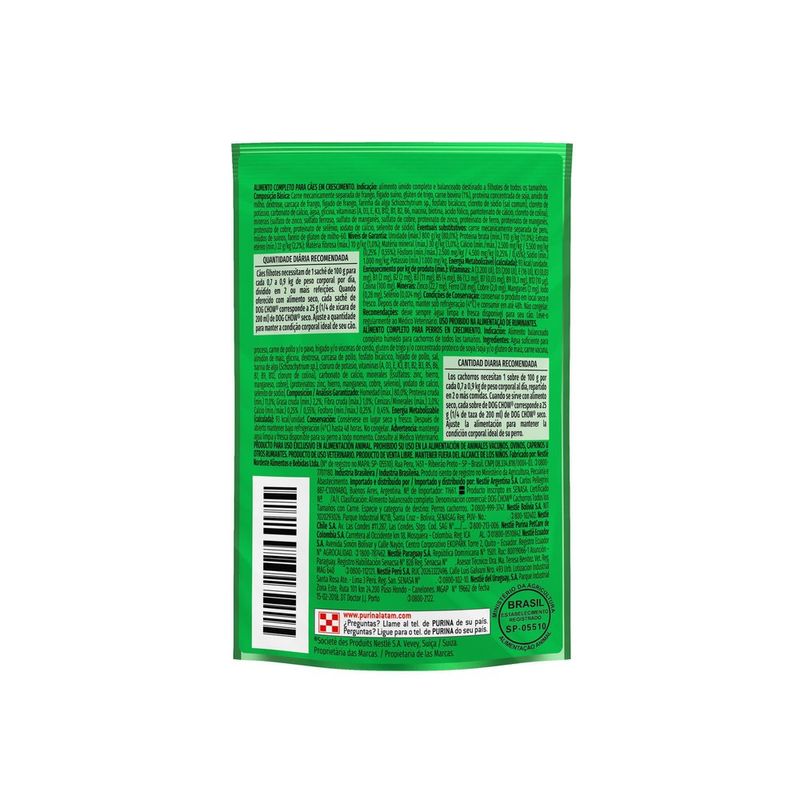 ALIM-CAO-DOG-CHOW-100G-FILHOTE-CARNE