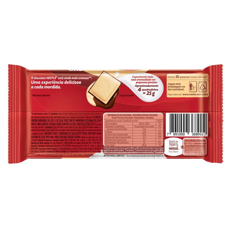 CHOC-NEST-80G-TAB-CLASSIC-DUO