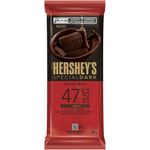 CHOC-HERSHEYS-80G-47--ORIGINAL
