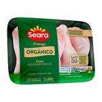 COXA-FGO-SEARA-600G-BDJ-ORG
