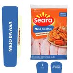 MEIO-ASA-FGO-SEARA-1KG