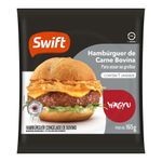 HAMB-BOV-SWIFT-165G-WAGYU