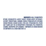 SABON-LIQ-DOVE-250ML-PELE-SENSIVEL