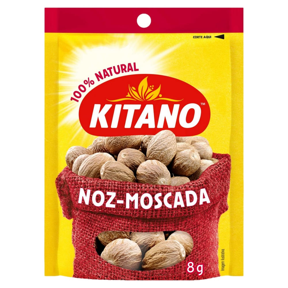 ナンジャモ Noz Moscada Kitano 8g