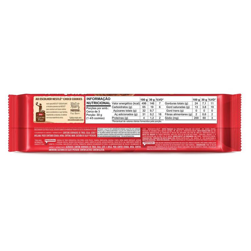 BISC-CHOCO-COOKIE-NEST-100G-BROWNIE