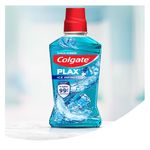 A.SEP-BUC-PLAX-250ML-ICE-INFINITY